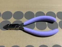 Item thumbnail for item 8059d178-e000-4ac1-910d-b31fc6694cd5