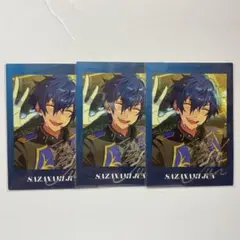 あんスタ！！　プロセカコラボ　ぱしゃっつ　漣ジュン　B