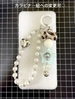 ヒョウ柄リボンと1粒ハートのビーズストラップ No.015