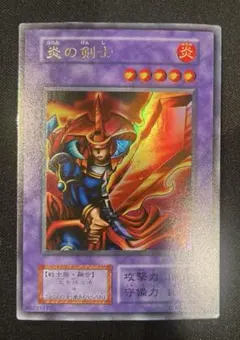 Item thumbnail for item 71fa91a0-1f8a-4481-8a65-744c3050624f