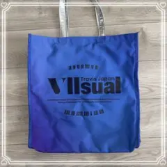 Travis Japan VIIsual トートバッグ