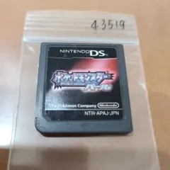 ポケットモンスター パール