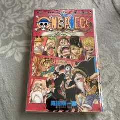 ONE PIECE 71 尾田栄一郎