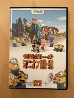 ココリリ♡様 リクエスト 2点 まとめ商品