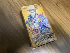 【ポケモンカード】VSTARユニバース1BOX 未開封【シュリンク付き】