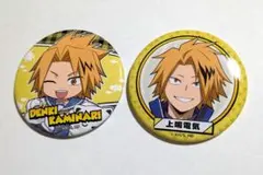 僕のヒーローアカデミア ヒロアカ シーパラ 缶バッジ