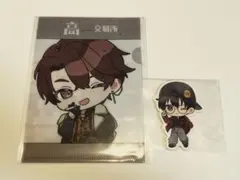 2025年最新】高田村 くじの人気アイテム - メルカリ