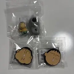 ボーちゃん あそーとコレクション ガチャ3点セット