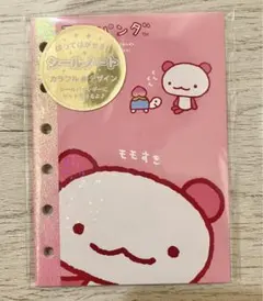 サンエックス モモパンダ パンダ 平成レトロ ノート - メルカリ