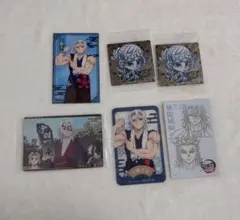 鬼滅の刃 宇髄天元 シール、カード 6点セット