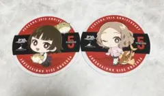ペルソナ5 新島真 奥村春 ドリンク特典 コースターのサムネイル