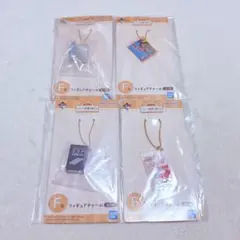 一番くじ おもひでの駄菓子屋さん F賞コンプリートセット