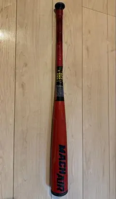 2026年最新】Rawlings 野球 バットの人気アイテム - メルカリ