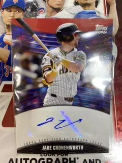 2026年最新】Jake cronenworthの人気アイテム - メルカリ