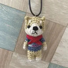 柴犬。編みぐるみハンドメイド