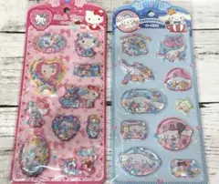 【2枚セット】水シール ウォーターシール