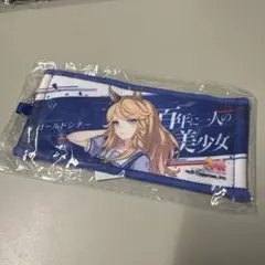 アーモンドアイ ウマ娘 7th リアルガチャ ミニ応援タオルキーホルダー