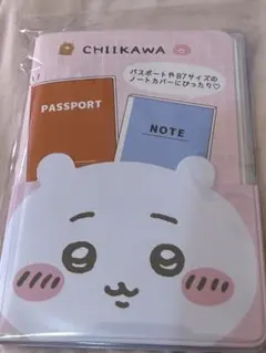 2026年最新】caseTiFY ちいかわ パスポートケースの人気アイテム