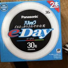 パナソニック蛍光灯 パルックe-Day 30形3波長形昼光色1本