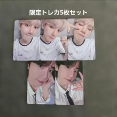 ベッキョン トレカ まとめ売り BAEKHYUN Essence of Reverie 限定トレカ付き EXO - EXO