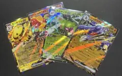 熱風のアリーナ ポケモンカードEXセット