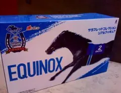 未使用品 アミューズメント専用品 EQUINOX サラブレッドコレクション