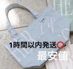 herlipto HLT DAILY LOGO TOTE blueのサムネイル