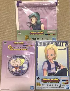 2026年最新】ドラゴンボール 一番くじ G賞の人気アイテム - メルカリ
