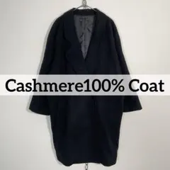 ★イタリー製生地 カシミヤ100% チェスターコート ブラックのサムネイル