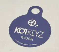 KO1KEYZ POP-UP RYOGA (飯塚亮賀)