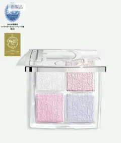 ディオール バックステージ002