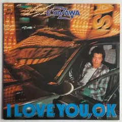 Item thumbnail for item 37e1f3e0-8772-4af6-a8a3-091d64dd3742