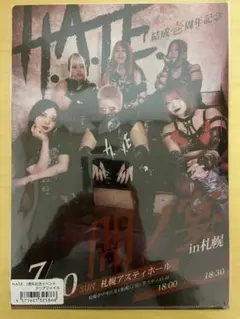 Item thumbnail for item 5b76d2b4-8650-4e7c-974b-08eb66298980