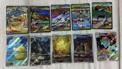 レ*い様 ポケカまとめ売り
