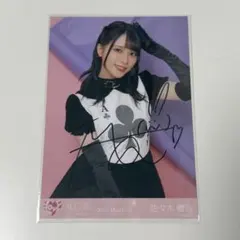 佐々木舞香 2022 振袖 直筆 チュウ 佐々木舞香 2022 振袖 直筆 チュウ - メルカリ
