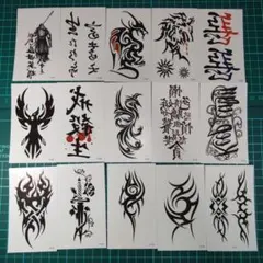 Item thumbnail for item 3c157e47-5c9f-466e-a8b7-40cb372c3ada