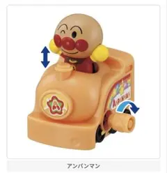 アンパンマントレインNEW2 アンパンマン