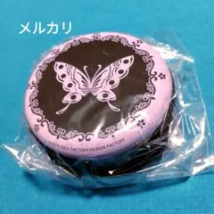 Item thumbnail for item a7498841-fa02-45a3-ac8c-ae987c359cff