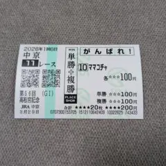 BR31様 リクエスト 3点 まとめ商品