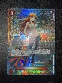 Item thumbnail for item 2b9d5a0e-70e0-4634-8b2c-1b64297e685c