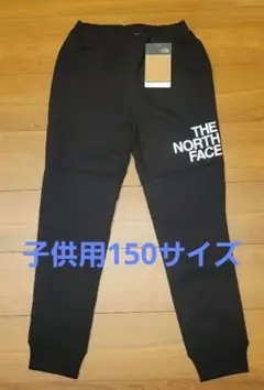 THE NORTH FACE ボトムス