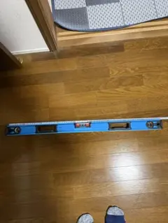 シンワ測定 ブルーレベル Pro2 900㎜