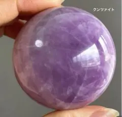あ〜きゃん♬様　高品質　クンツァイト　パーム　握り石　天然石 あ〜きゃん♬様 高品質 クンツァイト パーム 握り石 天然石 - メルカリ