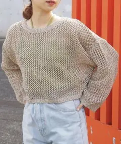 Item thumbnail for item f6f9158f-70d5-44ce-8557-310271e0728b