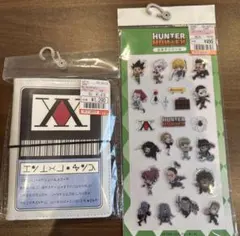 ハンターハンター シール 手帳 立体デコシール しまむら