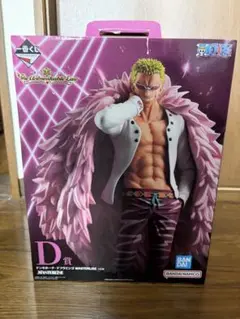 未開封】一番くじ D賞 ドンキホーテ・ドフラミンゴ フィギュア - メルカリ
