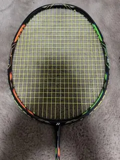 Item thumbnail for item e5cbb5c6-7615-4161-a236-8aef3f51d63c