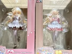 タイトーくじ 真昼のおしごと体験 A賞 LH賞 2点セット