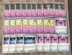 キルリア ラルトス　ミステリーガーデン　あやしい時計