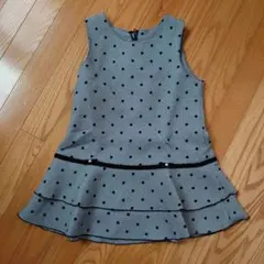 Item thumbnail for item b7ff9769-e7eb-4c4f-8538-d34eb78d047a